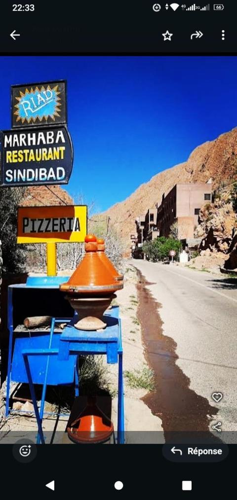 Akhendachou n'Ait Ouffi Riad Pizzeria Marhaba מראה חיצוני תמונה